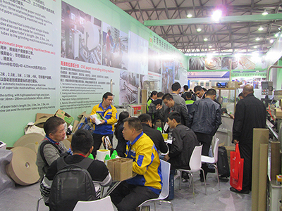 2017 Shanghai International Corrugated2