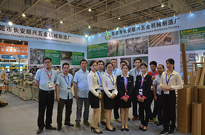 South China International Corrugated Exhibition 2016 3