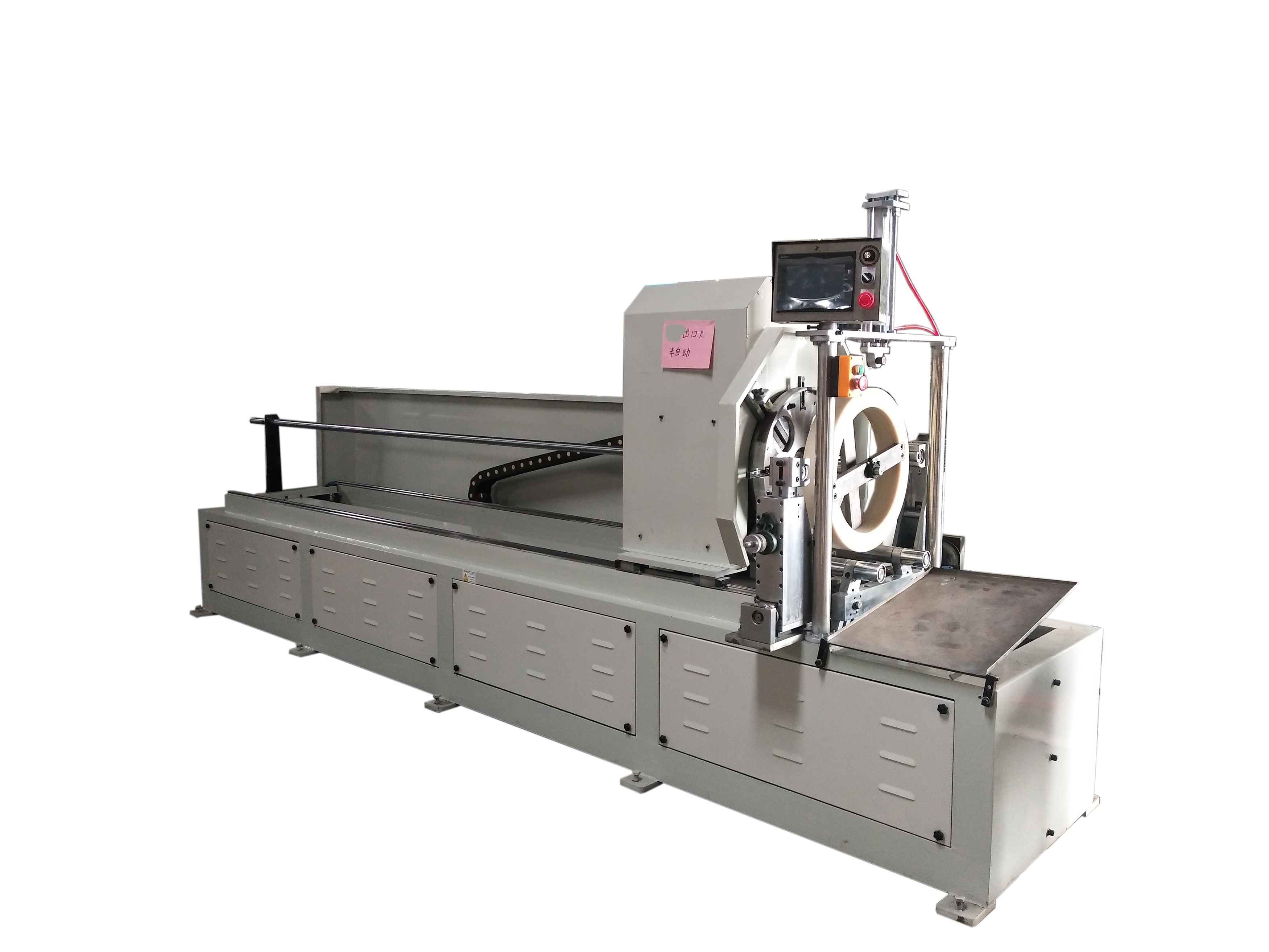 CNC Shaftless paper tube recutting machine
